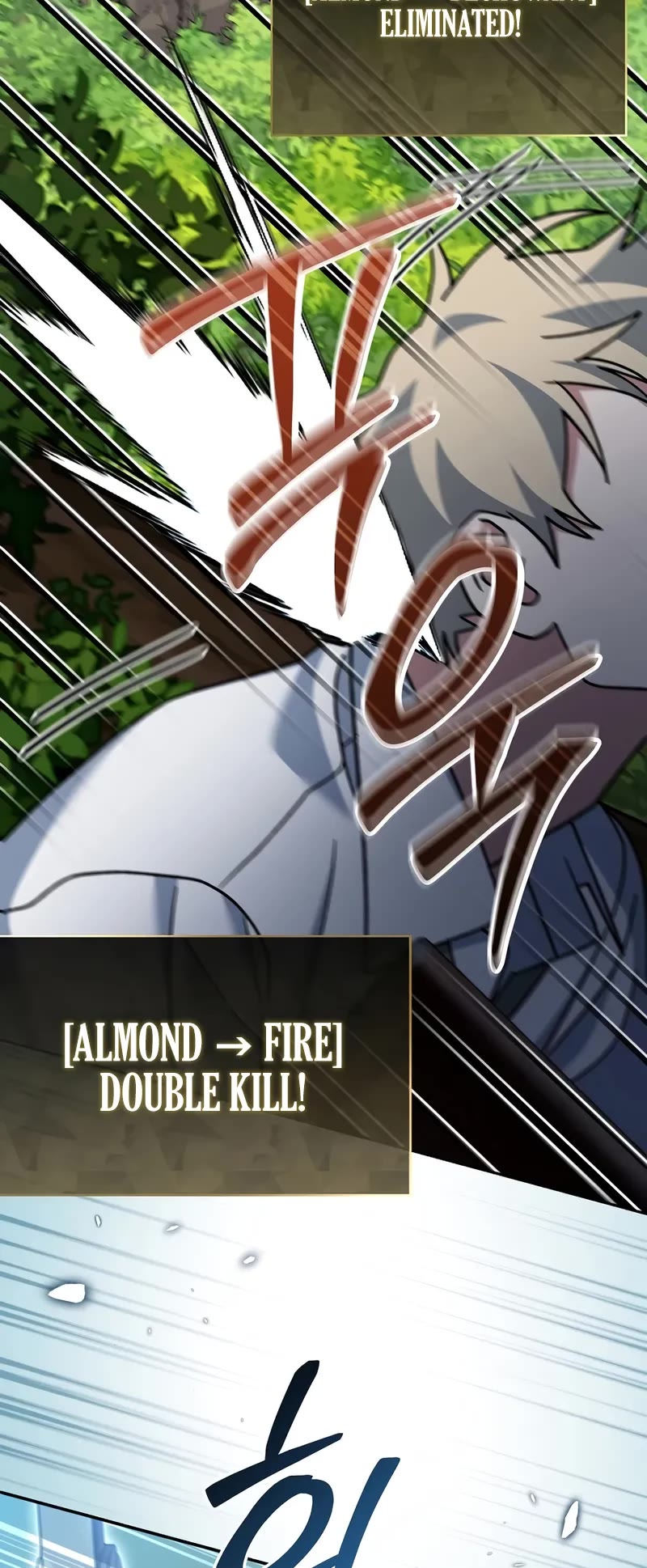 Genius Archer’s Streaming Chapter 78 page 38 - Chapter 78