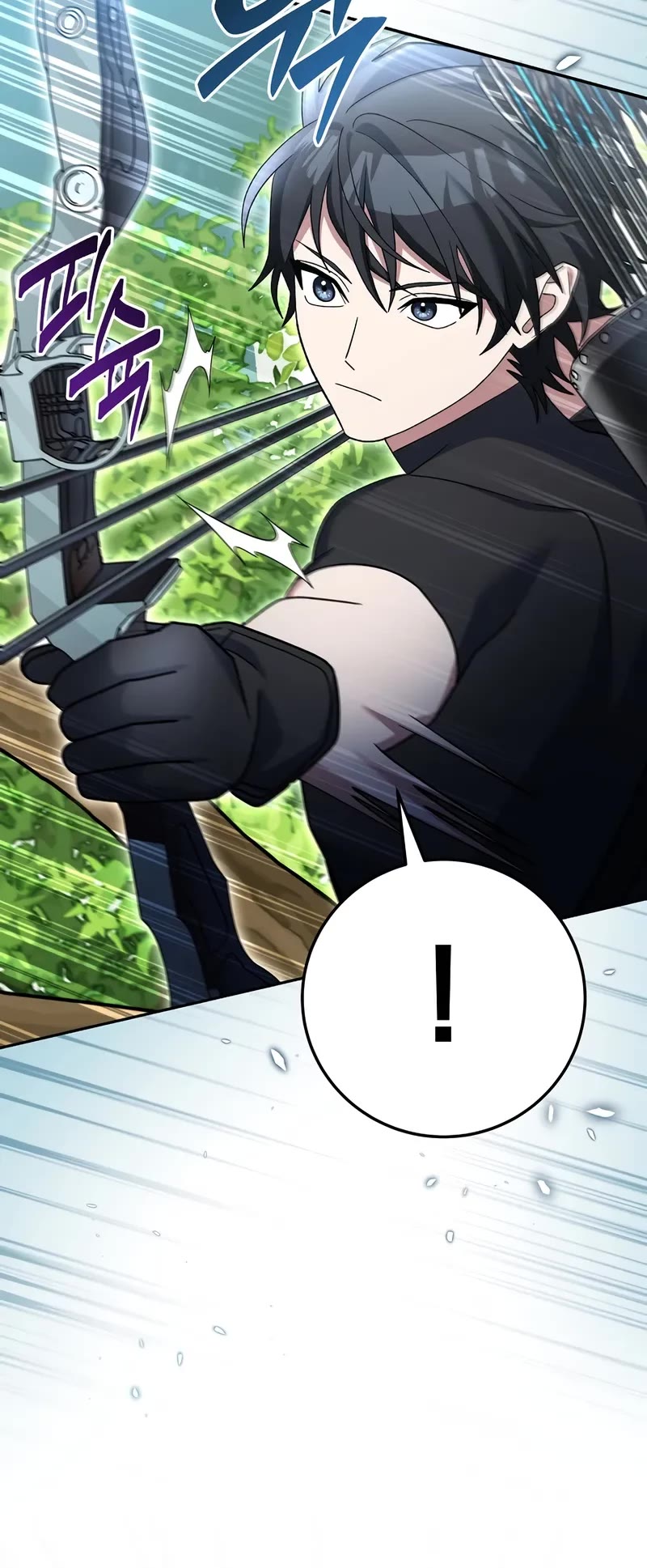 Genius Archer’s Streaming Chapter 78 page 39 - Chapter 78