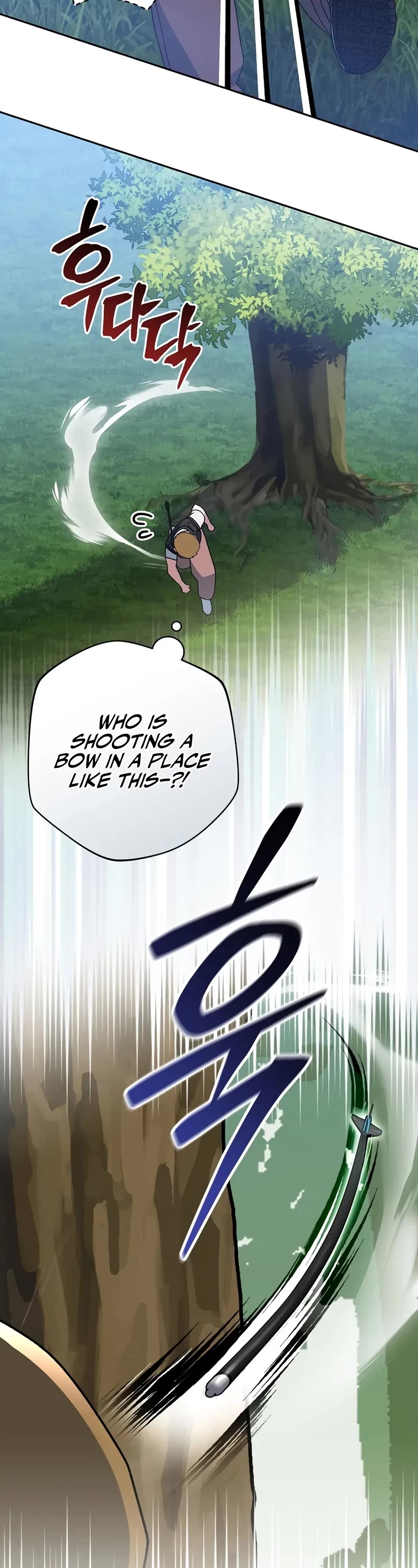 Genius Archer’s Streaming Chapter 78 page 49 - Chapter 78