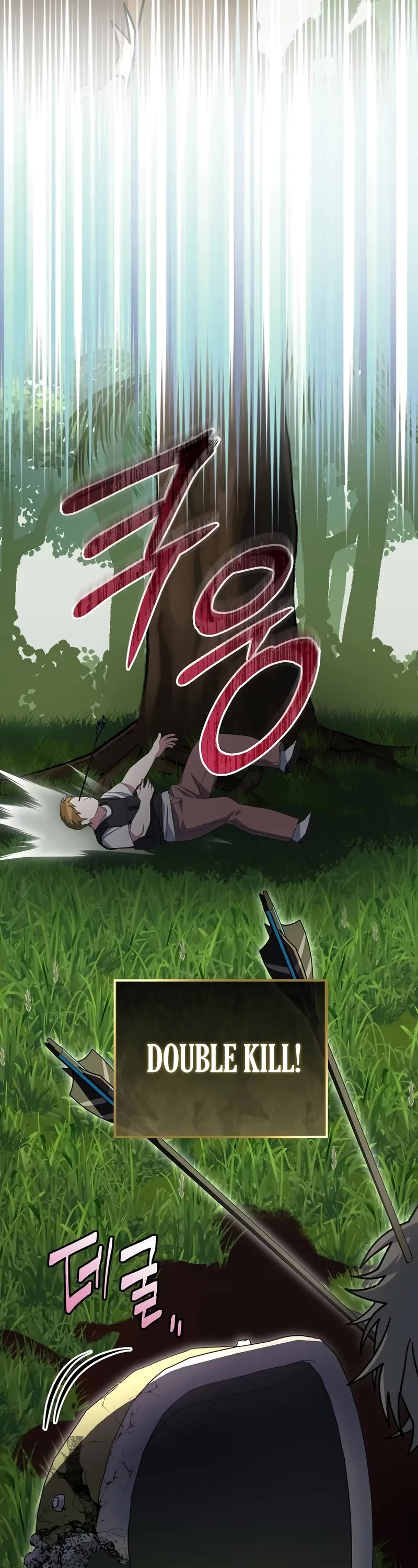 Genius Archer’s Streaming Chapter 78 page 50 - Chapter 78