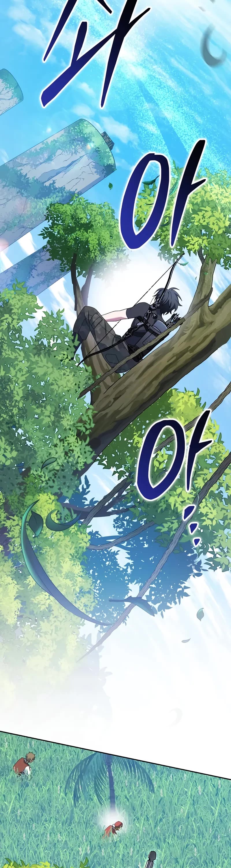 Genius Archer’s Streaming Chapter 78 page 9 - Chapter 78