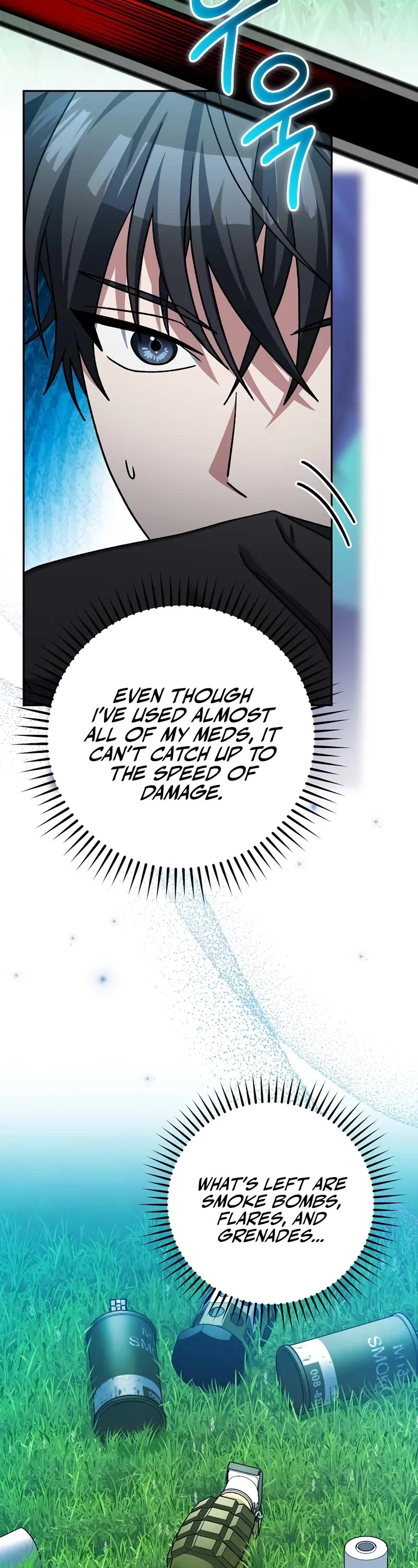 Genius Archer’s Streaming Chapter 79 page 16 - Chapter 79