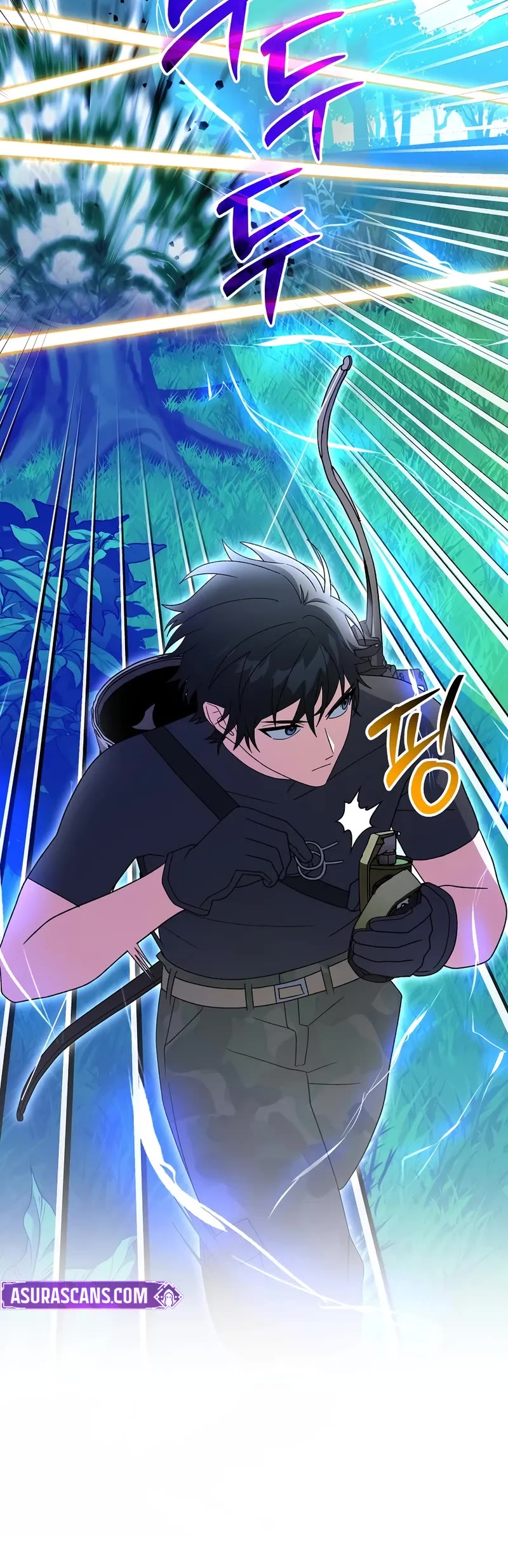 Genius Archer’s Streaming Chapter 79 page 22 - Chapter 79