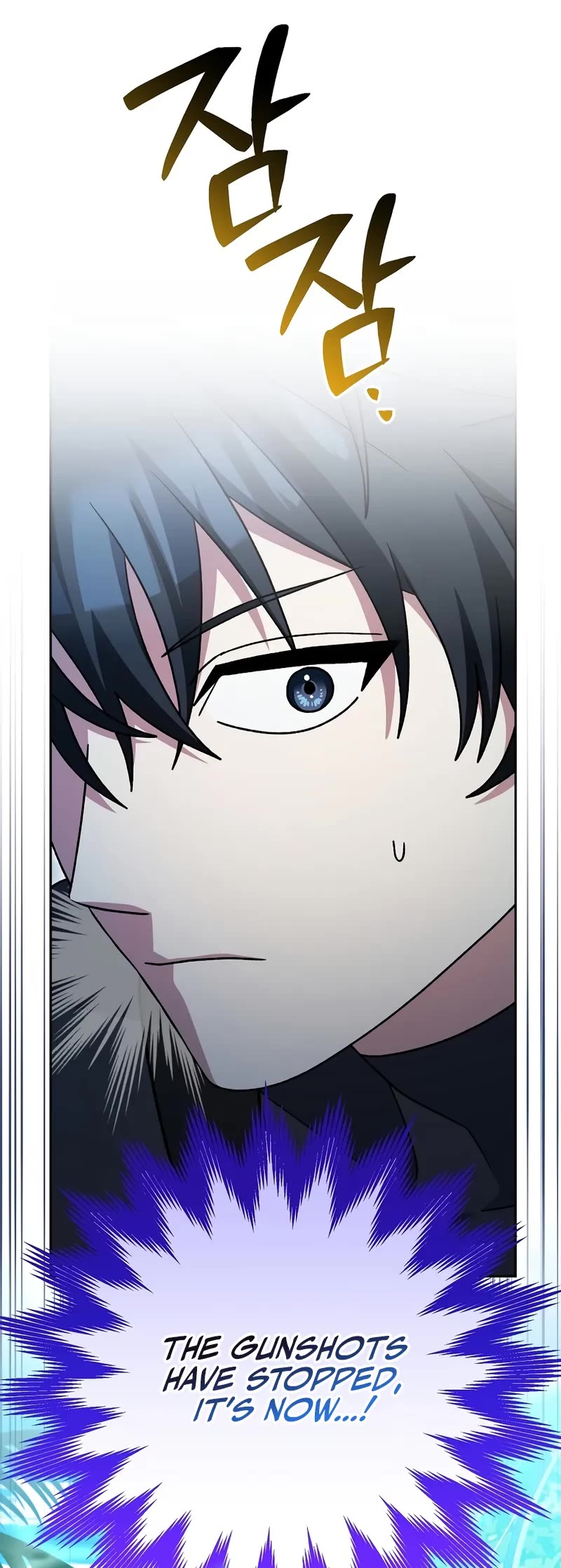 Genius Archer’s Streaming Chapter 79 page 25 - Chapter 79