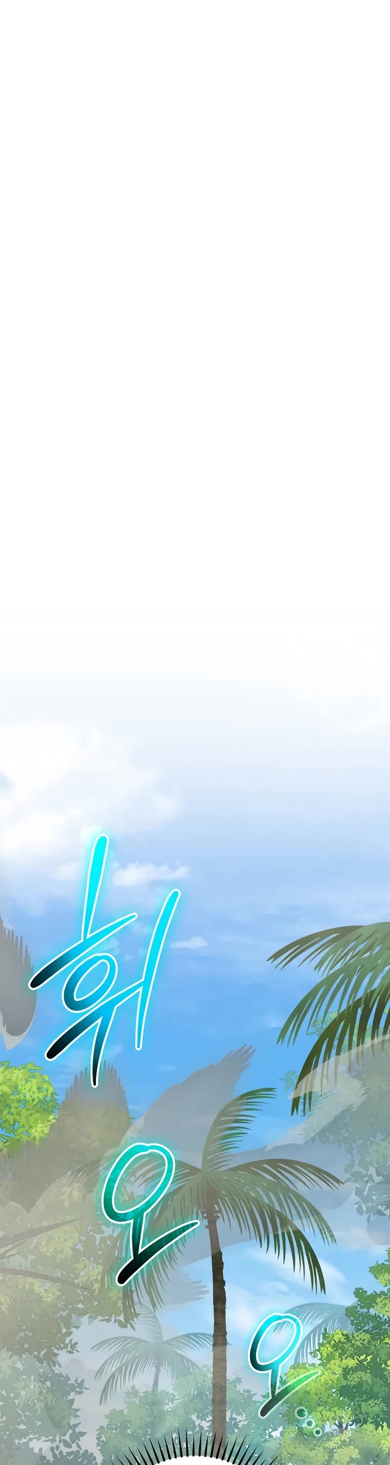 Genius Archer’s Streaming Chapter 79 page 32 - Chapter 79