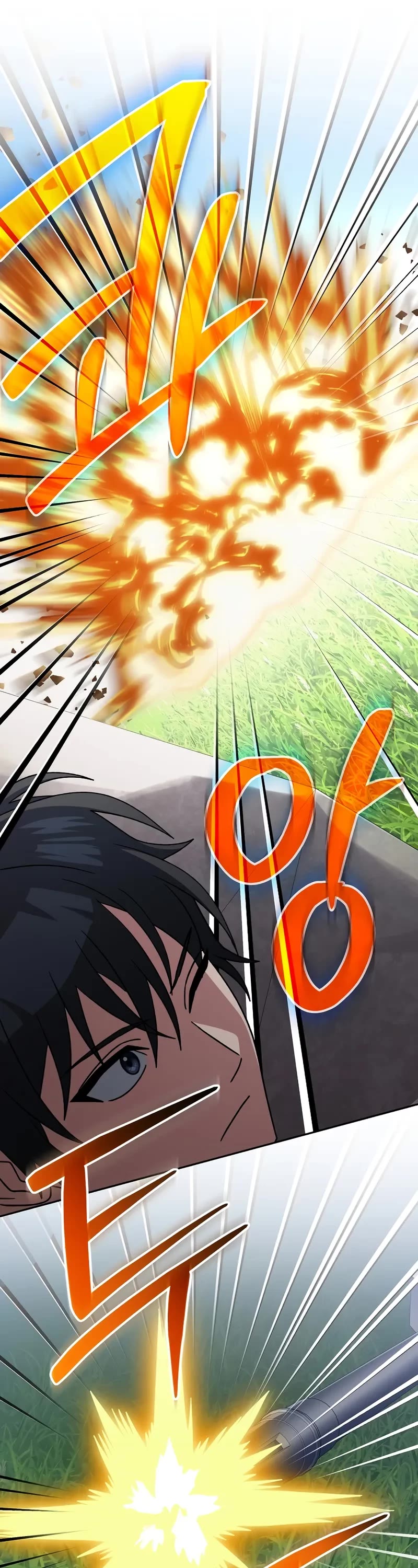 Genius Archer’s Streaming Chapter 79 page 36 - Chapter 79