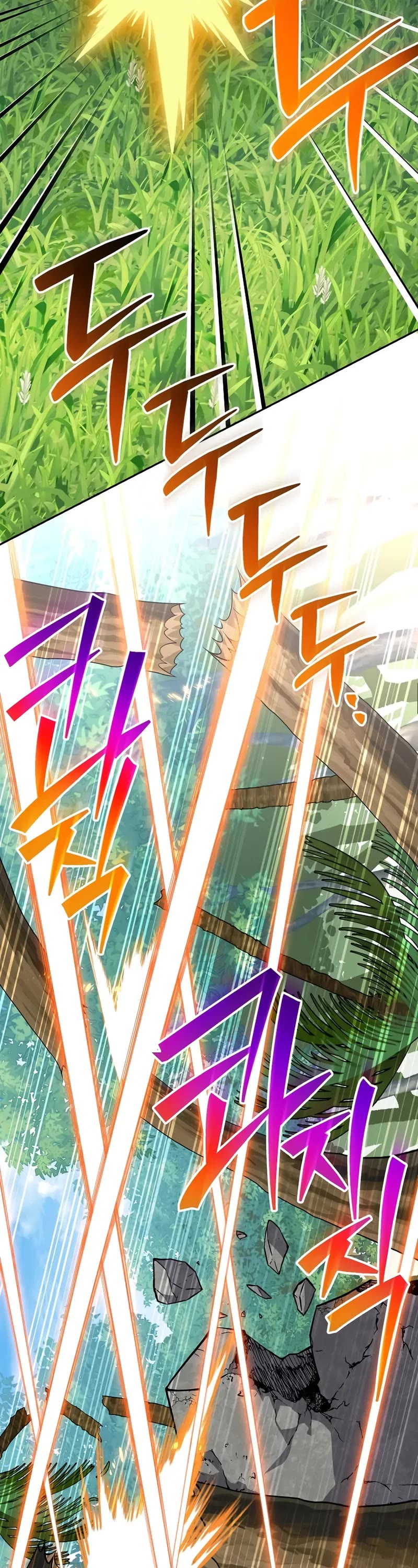 Genius Archer’s Streaming Chapter 79 page 37 - Chapter 79