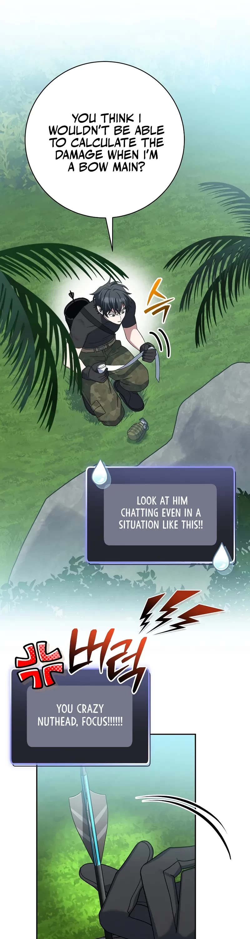 Genius Archer’s Streaming Chapter 79 page 69 - Chapter 79