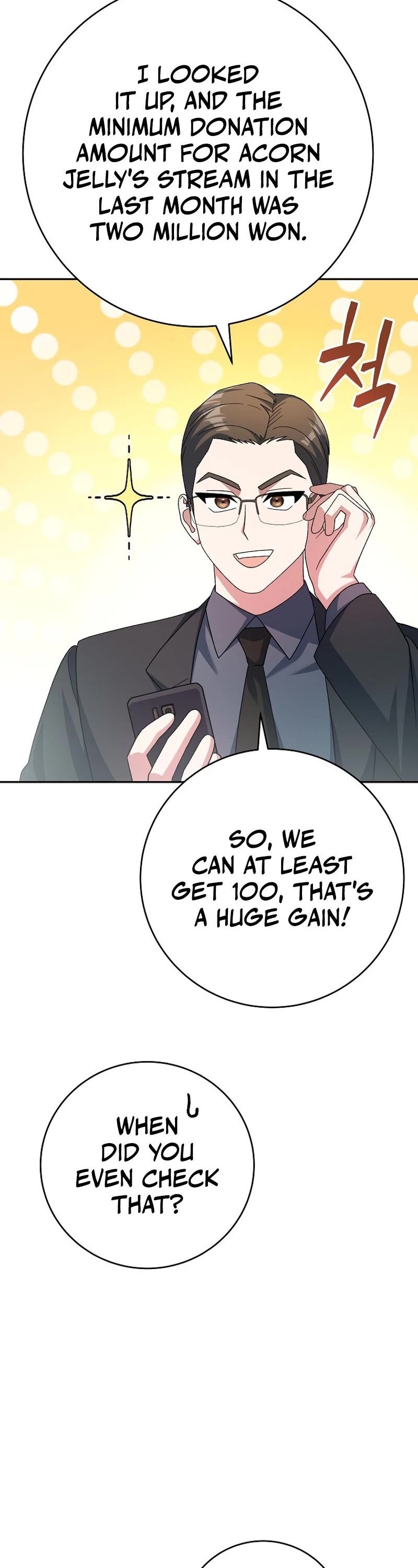 Genius Archer’s Streaming Chapter 8 page 3 - Chapter 8