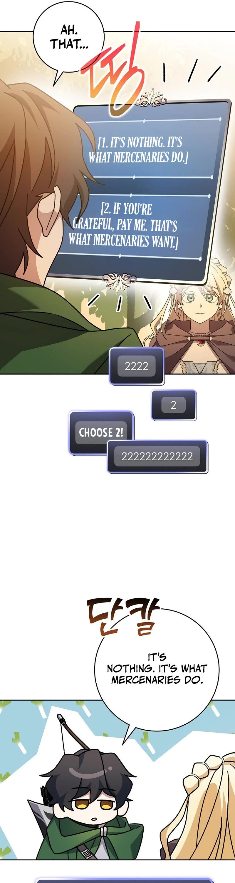Genius Archer’s Streaming Chapter 8 page 33 - Chapter 8