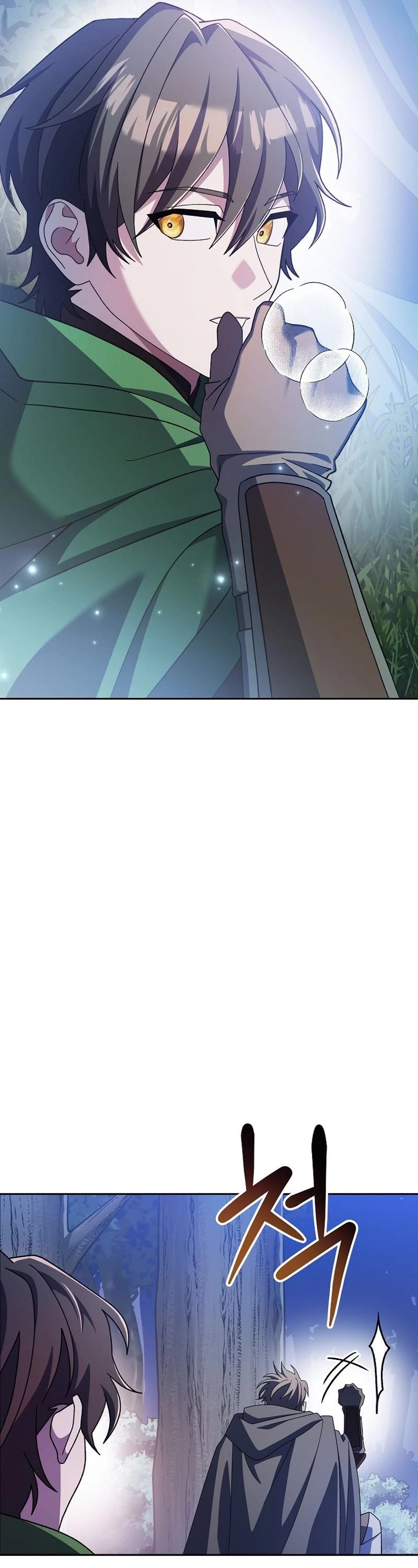 Genius Archer’s Streaming Chapter 8 page 41 - Chapter 8