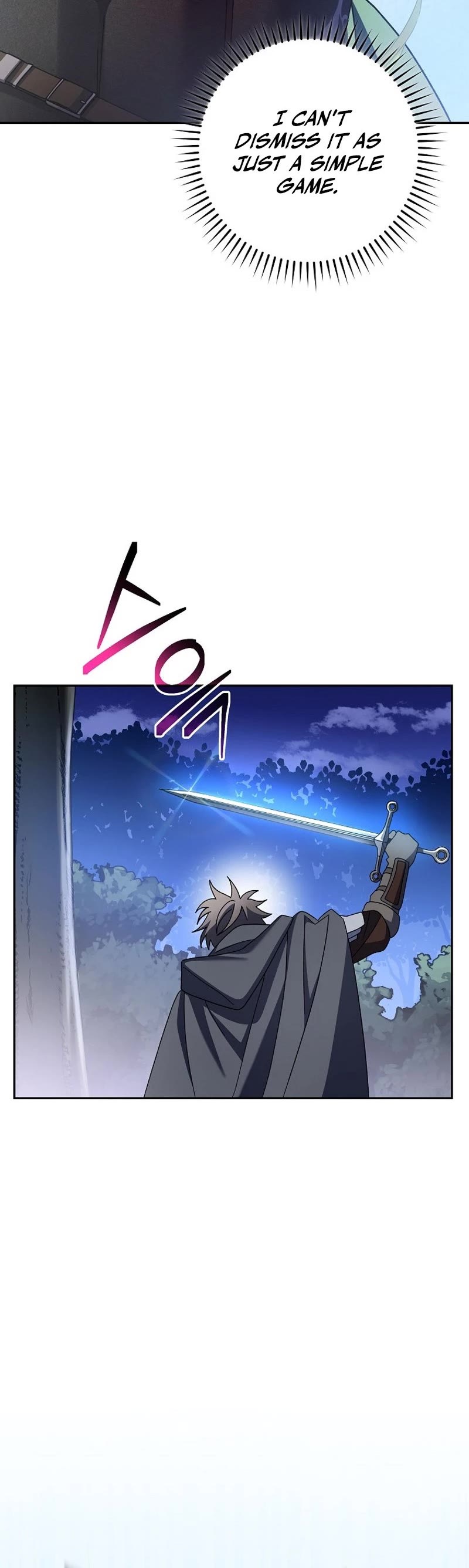 Genius Archer’s Streaming Chapter 8 page 44 - Chapter 8