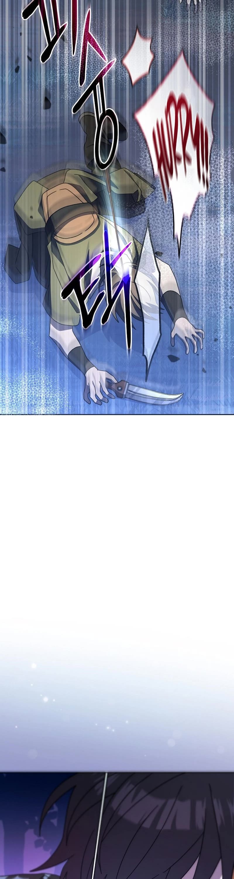 Genius Archer’s Streaming Chapter 8 page 50 - Chapter 8