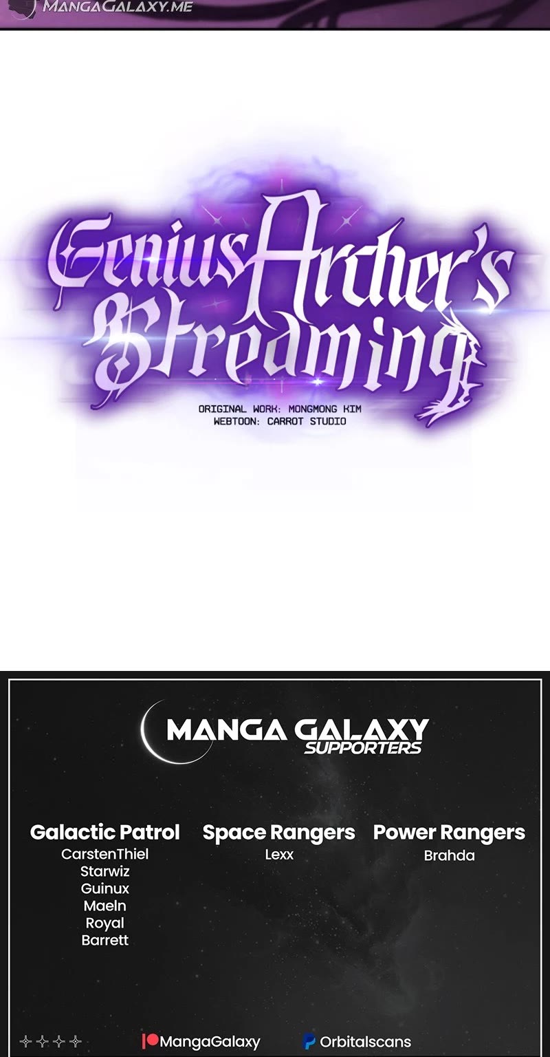 Genius Archer’s Streaming Chapter 8 page 76 - Chapter 8