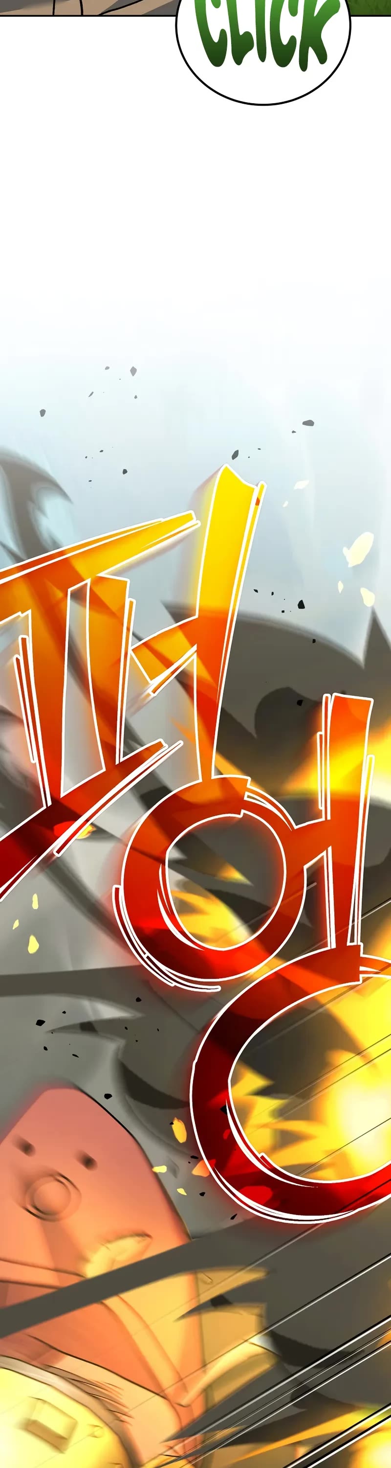 Genius Archer’s Streaming Chapter 80 page 18 - Chapter 80