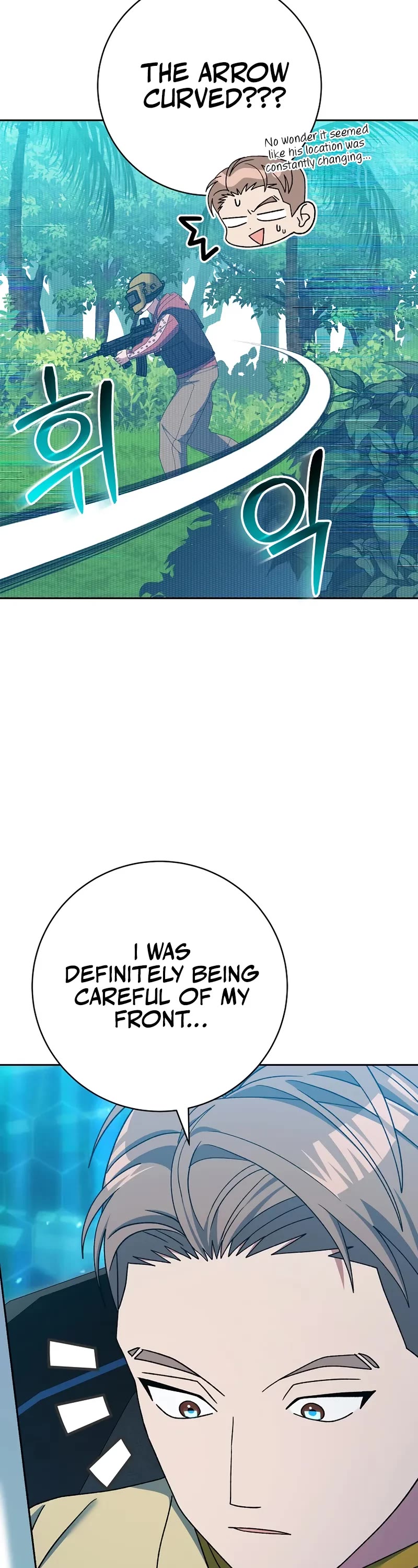 Genius Archer’s Streaming Chapter 80 page 28 - Chapter 80