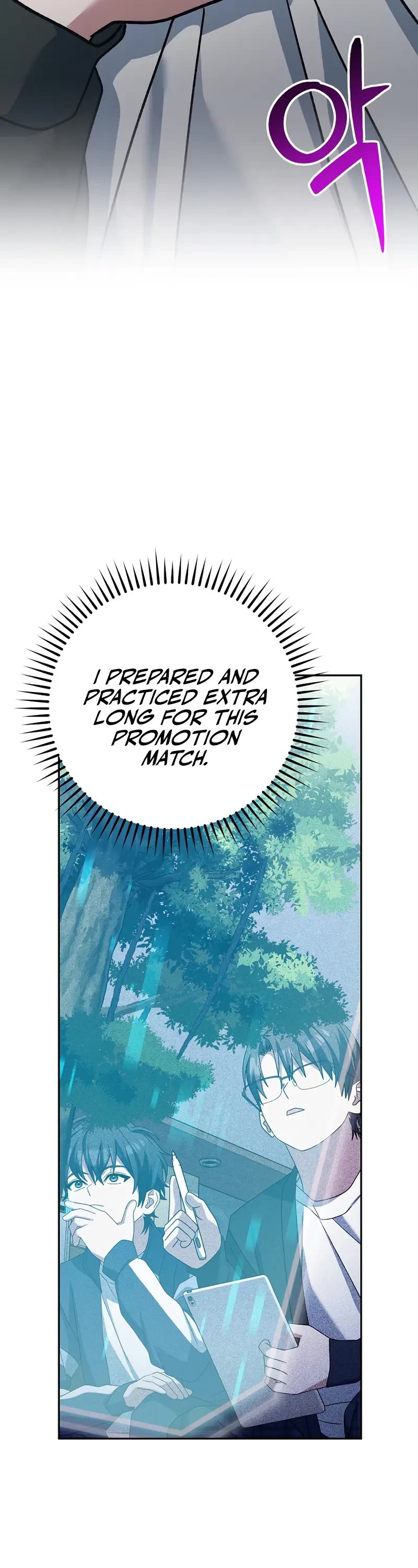 Genius Archer’s Streaming Chapter 80 page 42 - Chapter 80