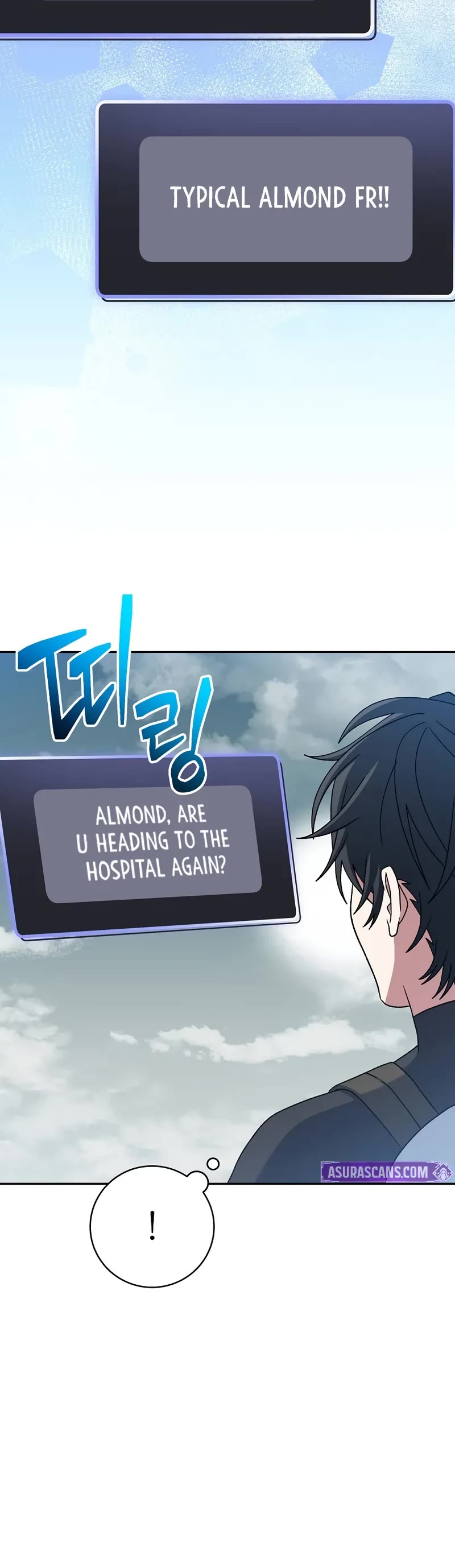 Genius Archer’s Streaming Chapter 80 page 63 - Chapter 80