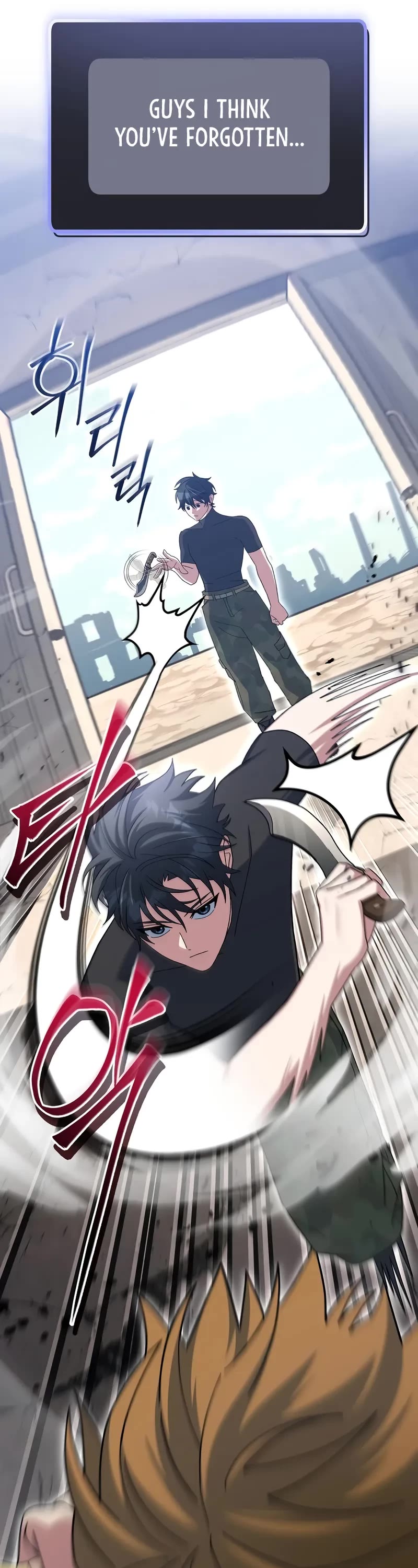 Genius Archer’s Streaming Chapter 81 page 10 - Chapter 81