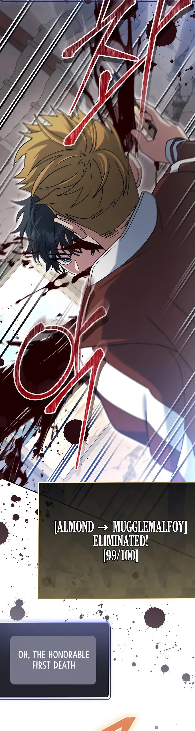 Genius Archer’s Streaming Chapter 81 page 12 - Chapter 81