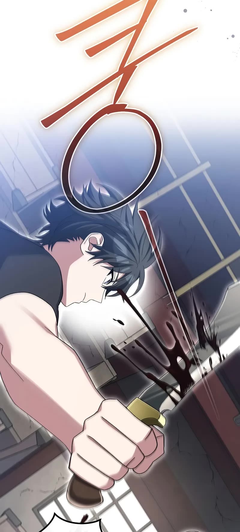 Genius Archer’s Streaming Chapter 81 page 13 - Chapter 81