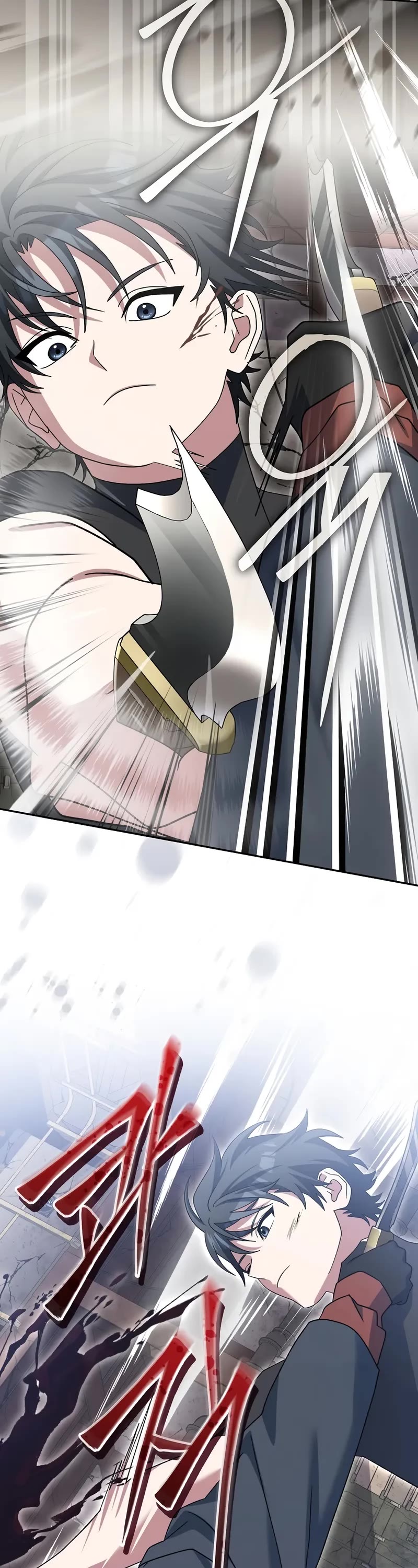 Genius Archer’s Streaming Chapter 81 page 16 - Chapter 81