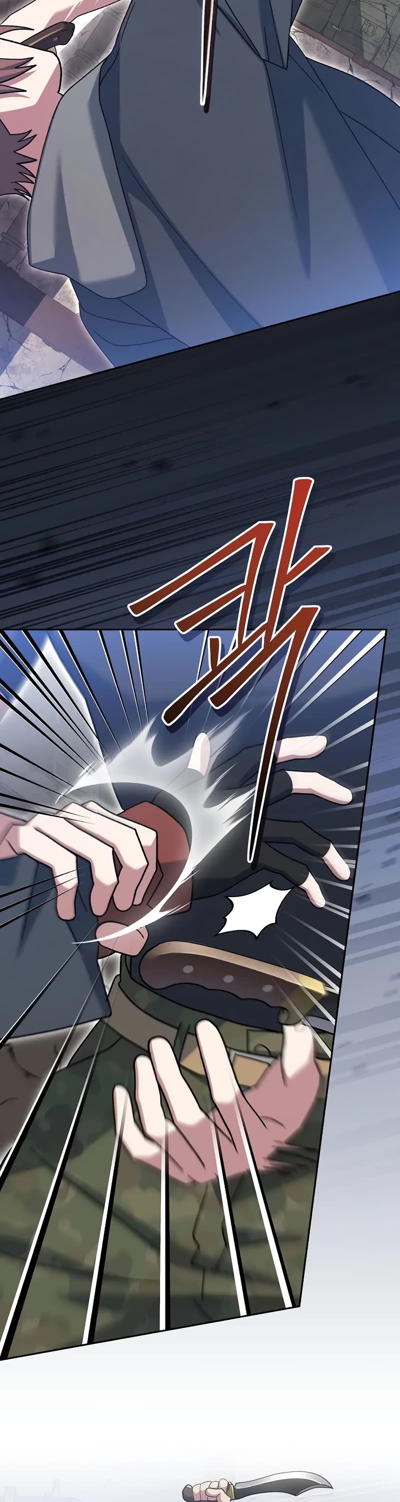 Genius Archer’s Streaming Chapter 81 page 17 - Chapter 81