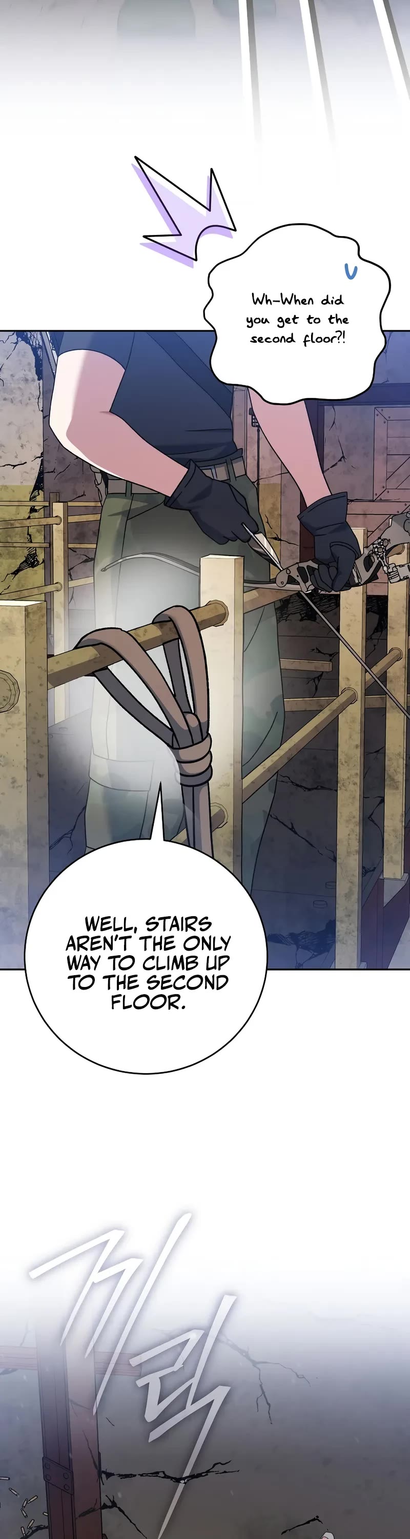 Genius Archer’s Streaming Chapter 81 page 26 - Chapter 81