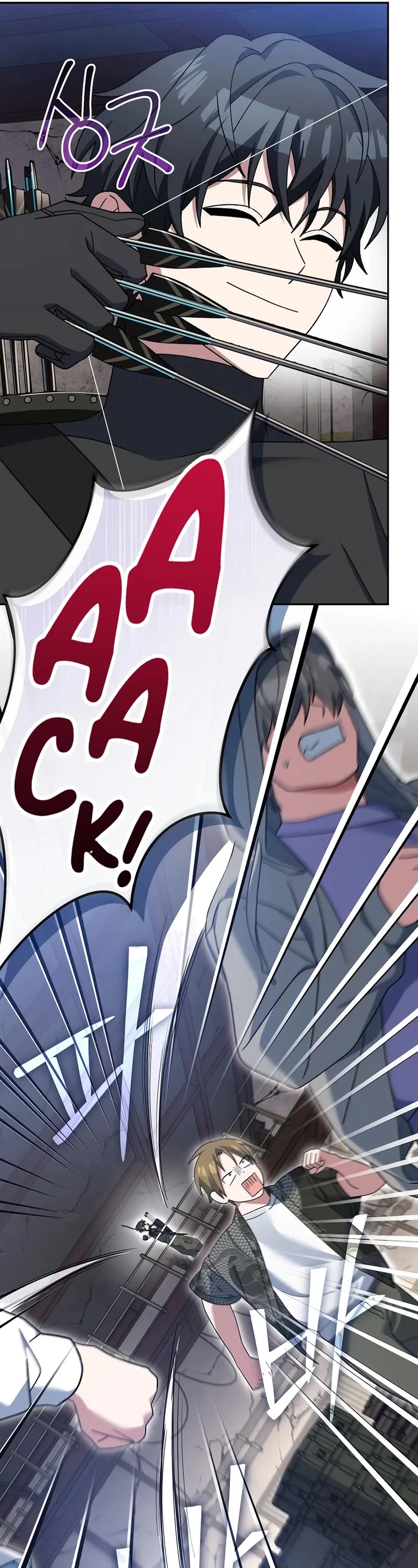 Genius Archer’s Streaming Chapter 81 page 29 - Chapter 81