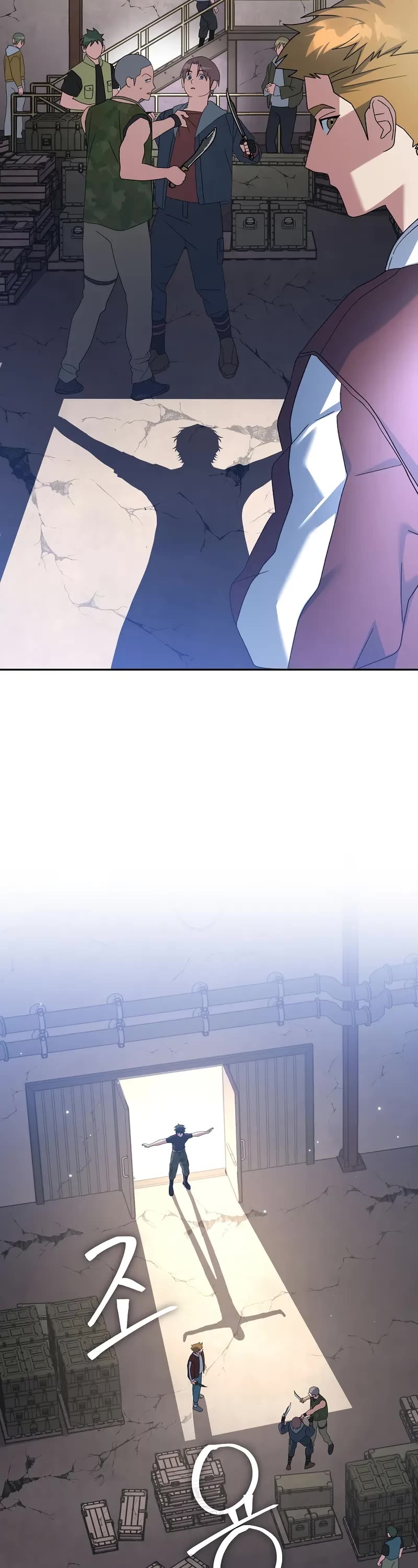 Genius Archer’s Streaming Chapter 81 page 3 - Chapter 81