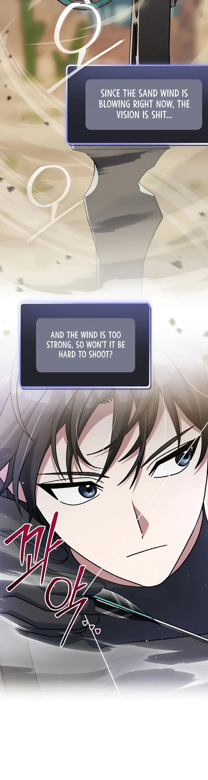 Genius Archer’s Streaming Chapter 81 page 43 - Chapter 81