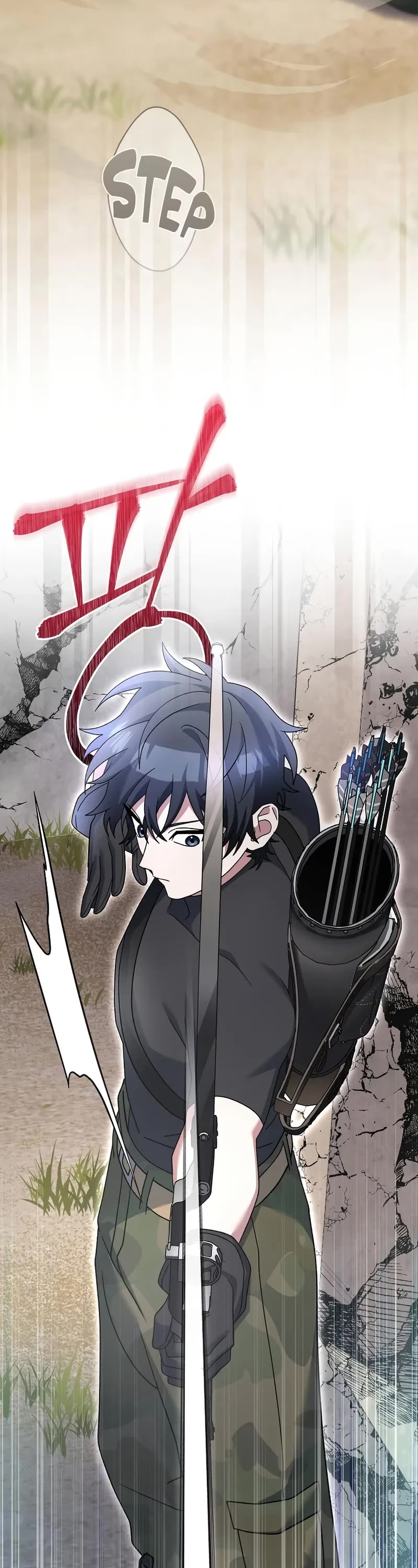 Genius Archer’s Streaming Chapter 81 page 45 - Chapter 81