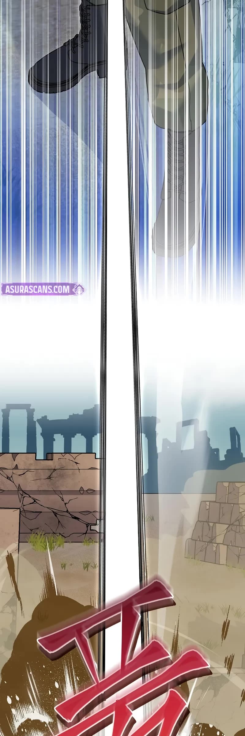 Genius Archer’s Streaming Chapter 81 page 46 - Chapter 81