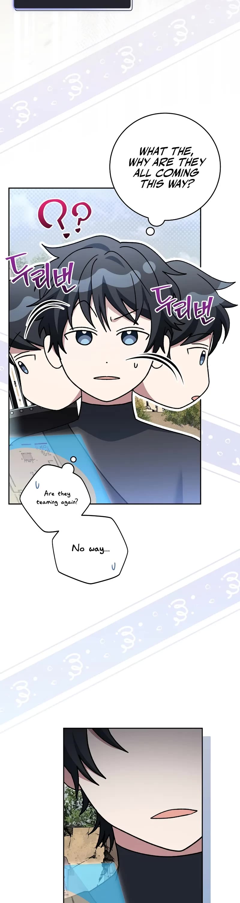 Genius Archer’s Streaming Chapter 81 page 62 - Chapter 81