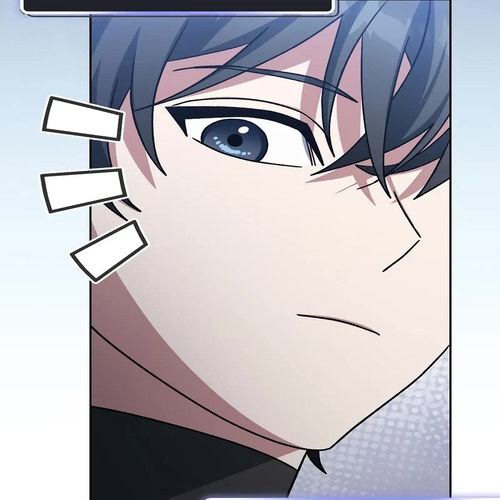 Genius Archer’s Streaming Chapter 81 cover