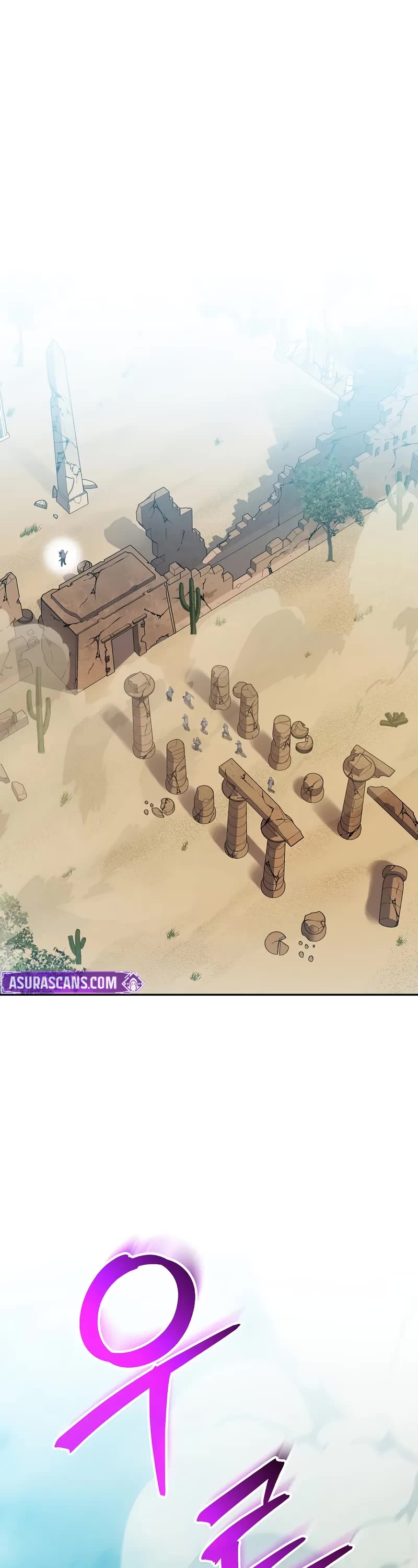 Genius Archer’s Streaming Chapter 82 page 1 - Chapter 82