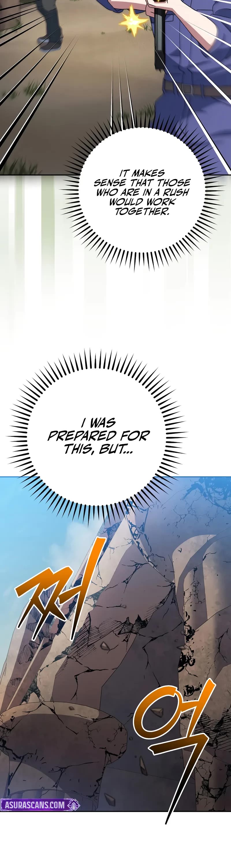 Genius Archer’s Streaming Chapter 82 page 10 - Chapter 82