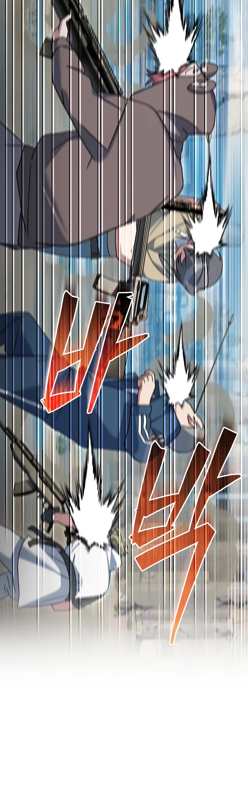 Genius Archer’s Streaming Chapter 82 page 20 - Chapter 82