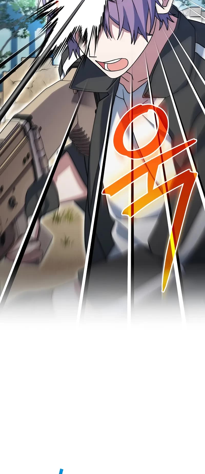 Genius Archer’s Streaming Chapter 82 page 24 - Chapter 82
