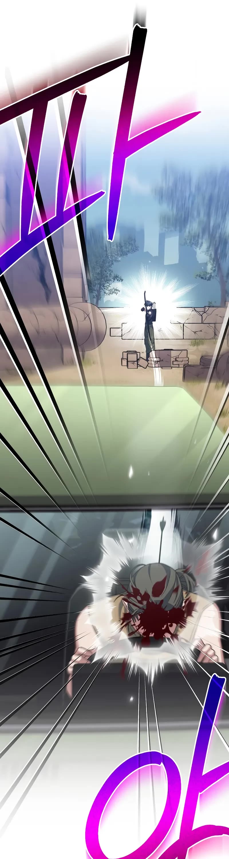 Genius Archer’s Streaming Chapter 82 page 31 - Chapter 82