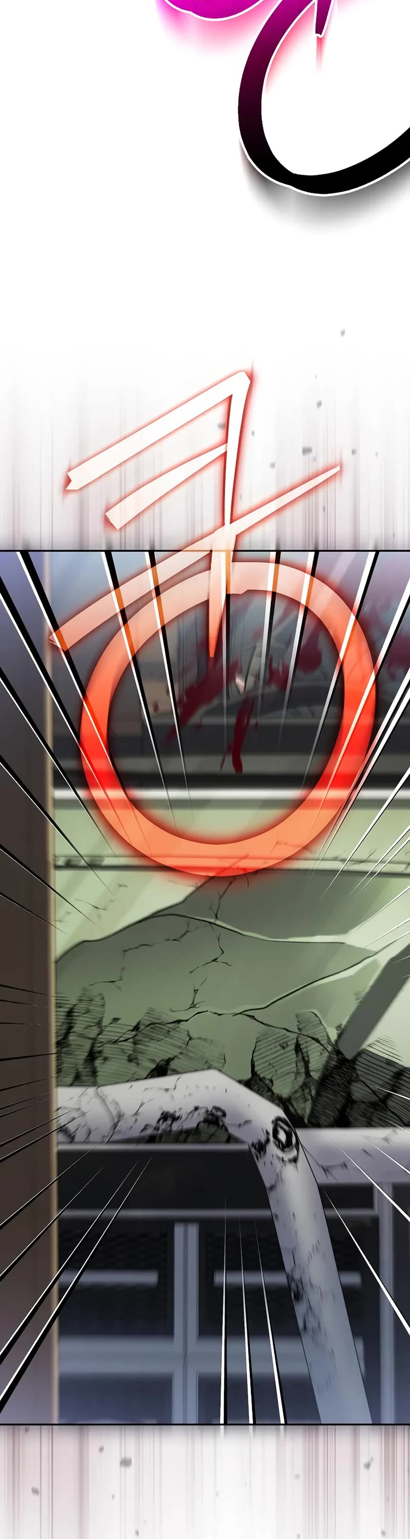 Genius Archer’s Streaming Chapter 82 page 32 - Chapter 82