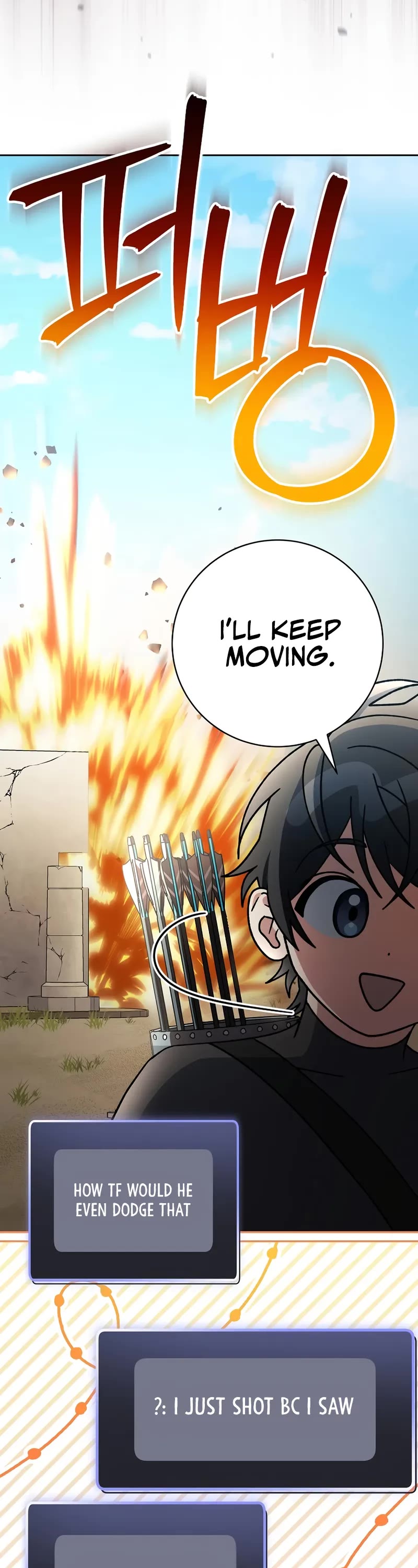 Genius Archer’s Streaming Chapter 82 page 33 - Chapter 82