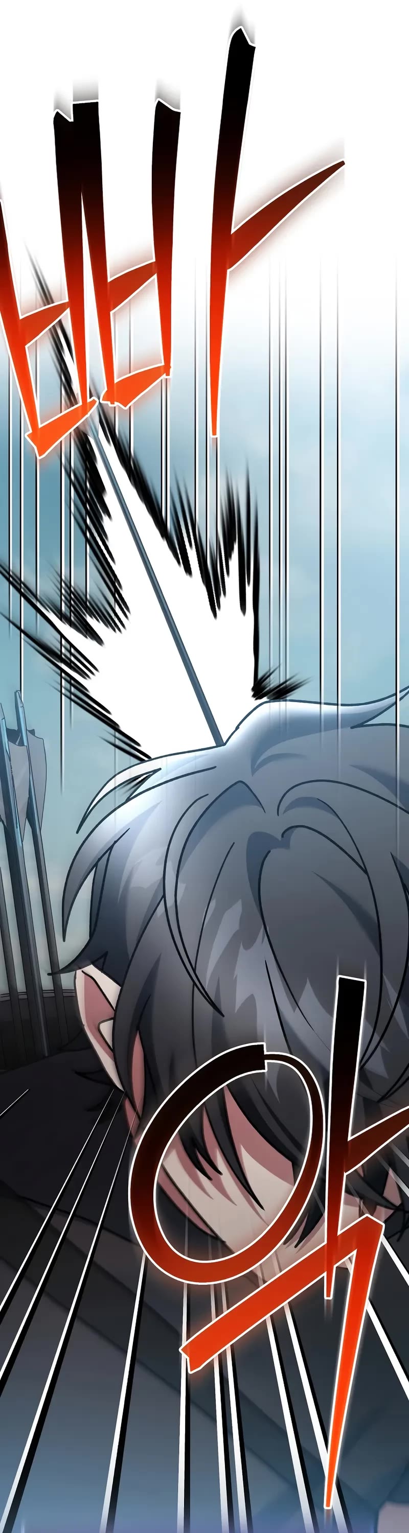 Genius Archer’s Streaming Chapter 82 page 45 - Chapter 82
