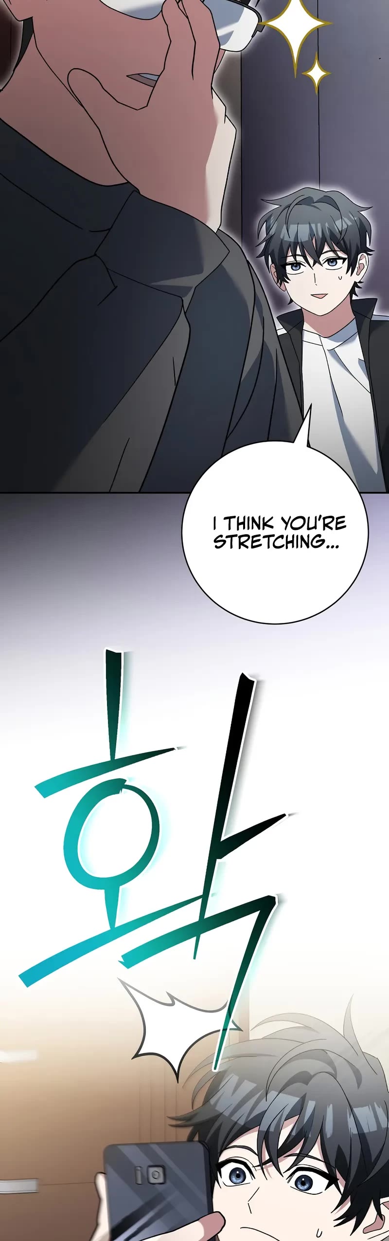Genius Archer’s Streaming Chapter 82 page 63 - Chapter 82