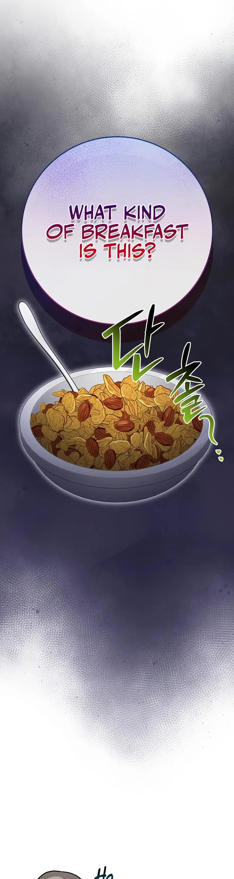 Genius Archer’s Streaming Chapter 83 page 12 - Chapter 83