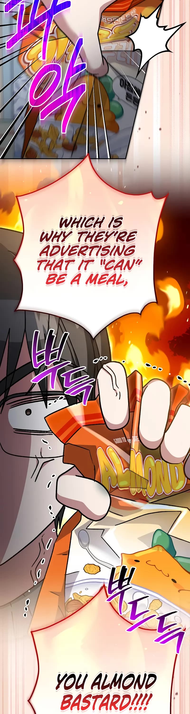 Genius Archer’s Streaming Chapter 83 page 18 - Chapter 83