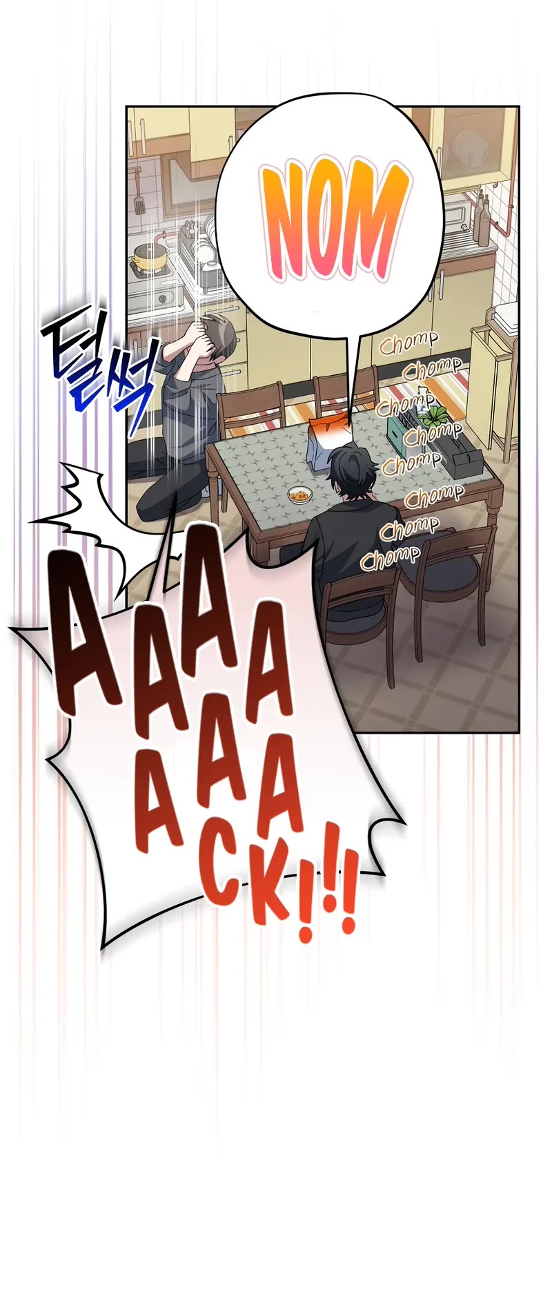 Genius Archer’s Streaming Chapter 83 page 20 - Chapter 83