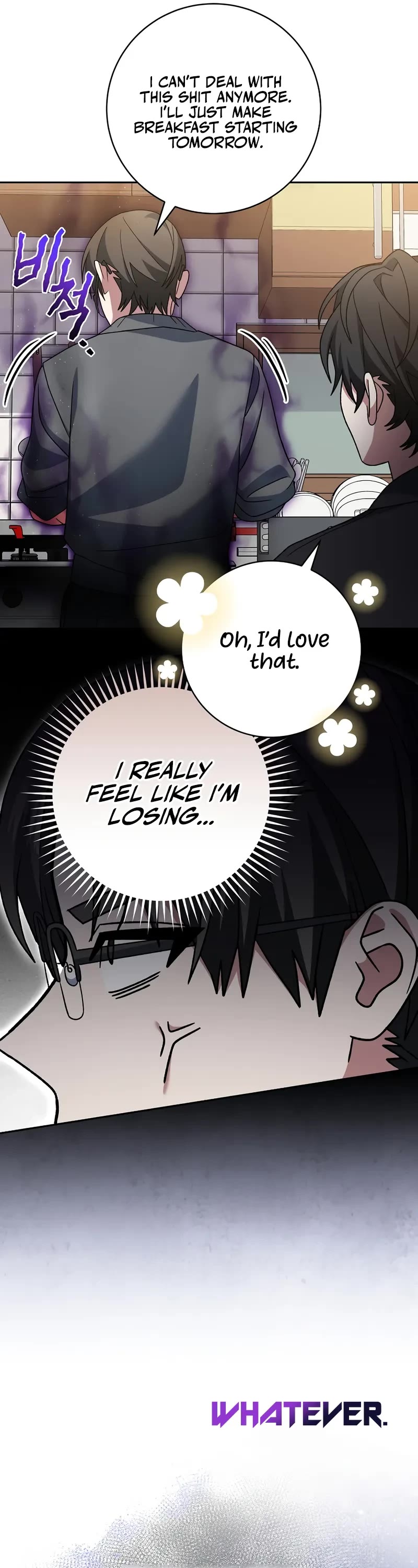 Genius Archer’s Streaming Chapter 83 page 21 - Chapter 83