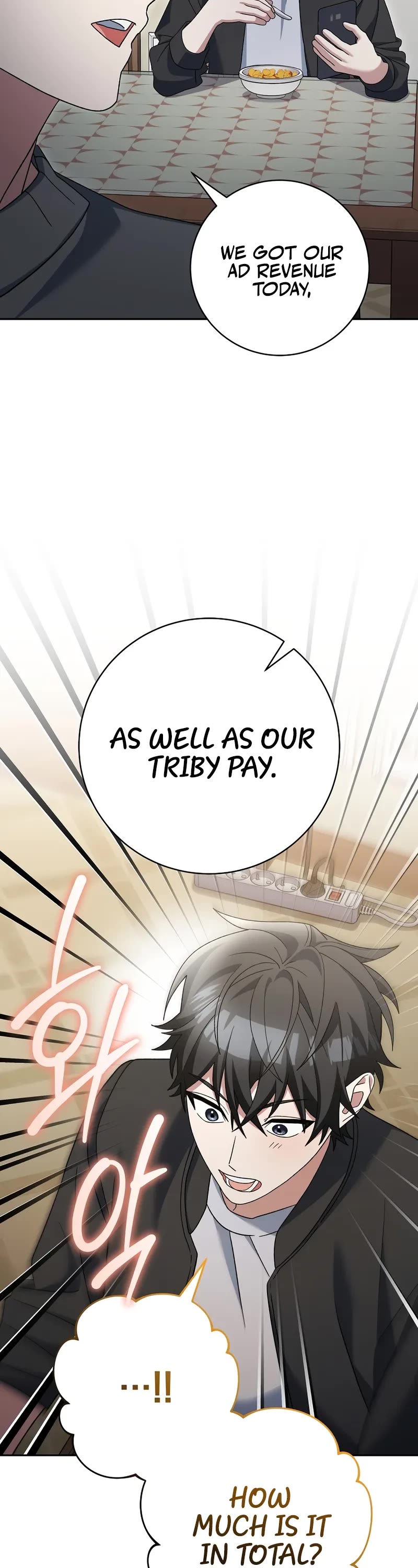 Genius Archer’s Streaming Chapter 83 page 23 - Chapter 83