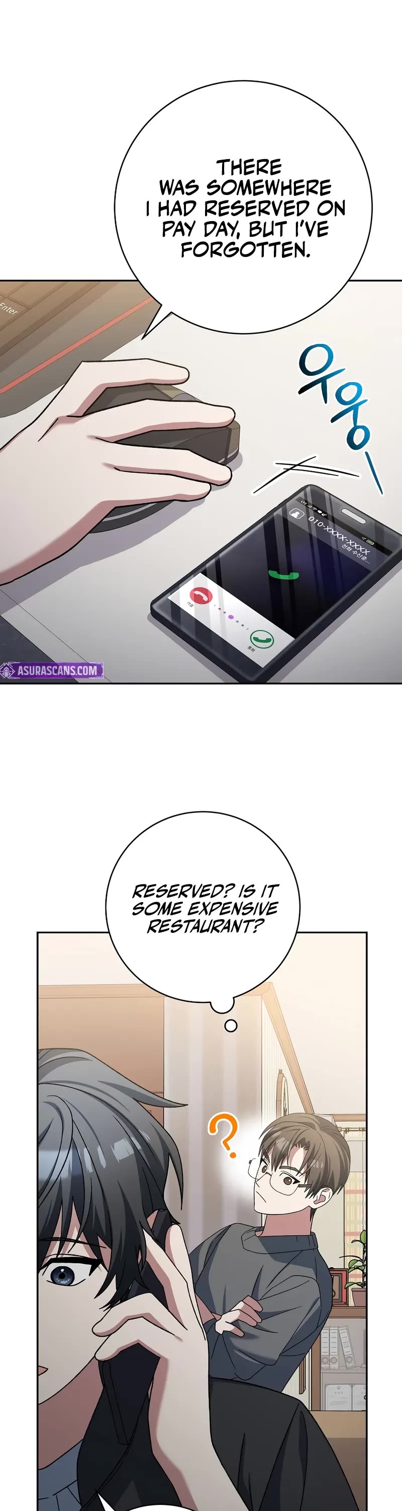 Genius Archer’s Streaming Chapter 83 page 46 - Chapter 83